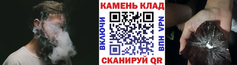 Все наркотики Брянск Амфетамин Конопля COCAIN СОЛЬ Мефедрон Гашиш