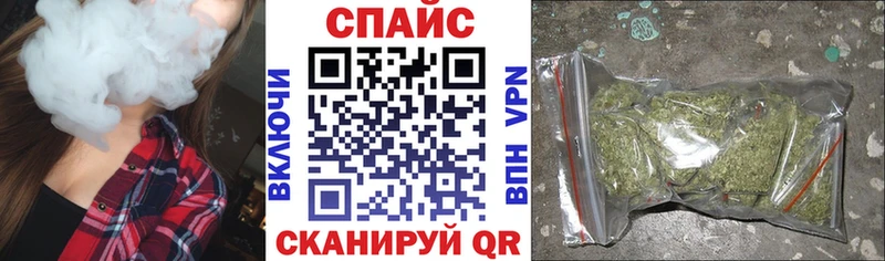 БУТИРАТ оксибутират  Брянск 