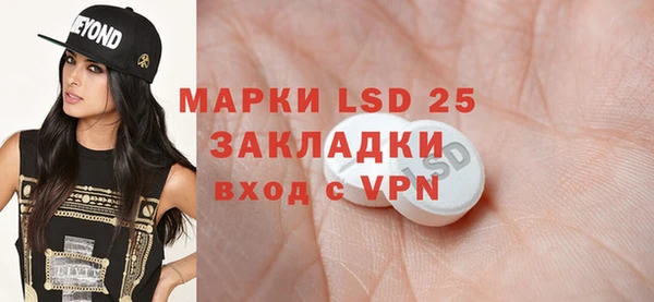 не бодяженный Вяземский