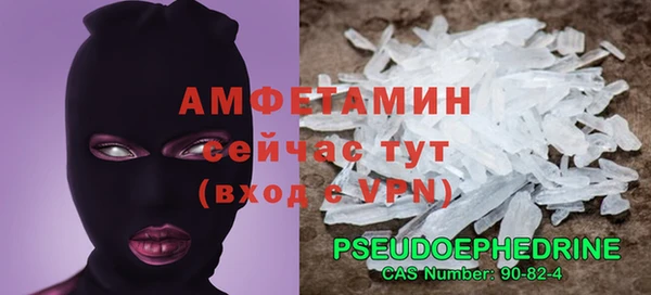 не бодяженный Вяземский