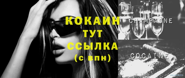 не бодяженный Вяземский