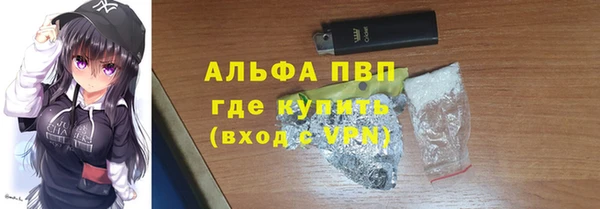 не бодяженный Вяземский
