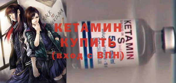 не бодяженный Вяземский