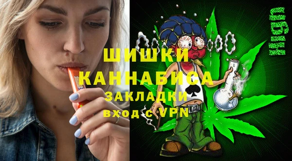 не бодяженный Вяземский