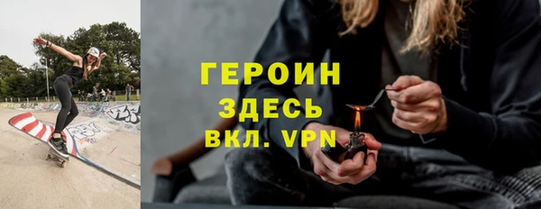 не бодяженный Вяземский