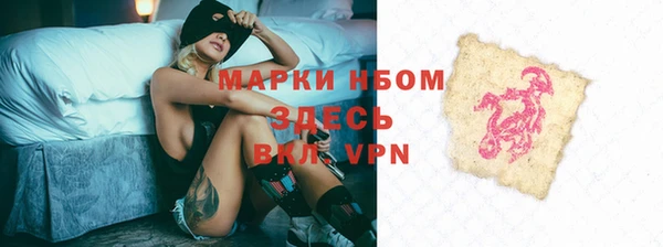 не бодяженный Вяземский