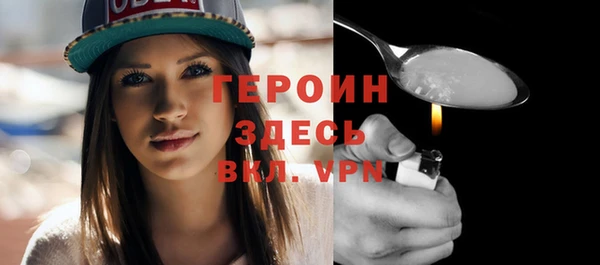 не бодяженный Вяземский