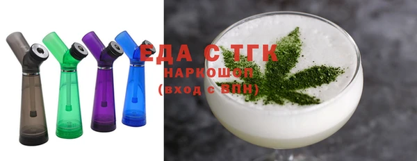 не бодяженный Вяземский