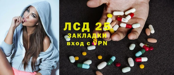 не бодяженный Вяземский