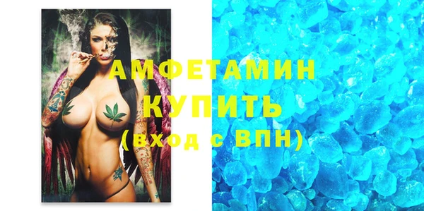 не бодяженный Вяземский