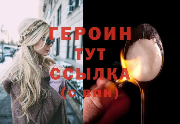 не бодяженный Вяземский