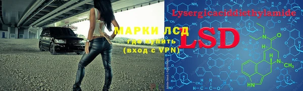 не бодяженный Вяземский