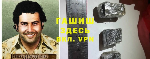 не бодяженный Вяземский