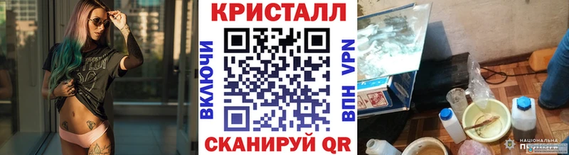 Метамфетамин Декстрометамфетамин 99.9% Брянск