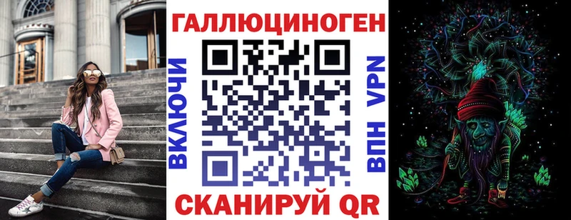 купить наркотик  Брянск  мега как зайти  Псилоцибиновые грибы Psilocybine cubensis 